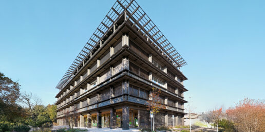 EGK Gesundheitskasse